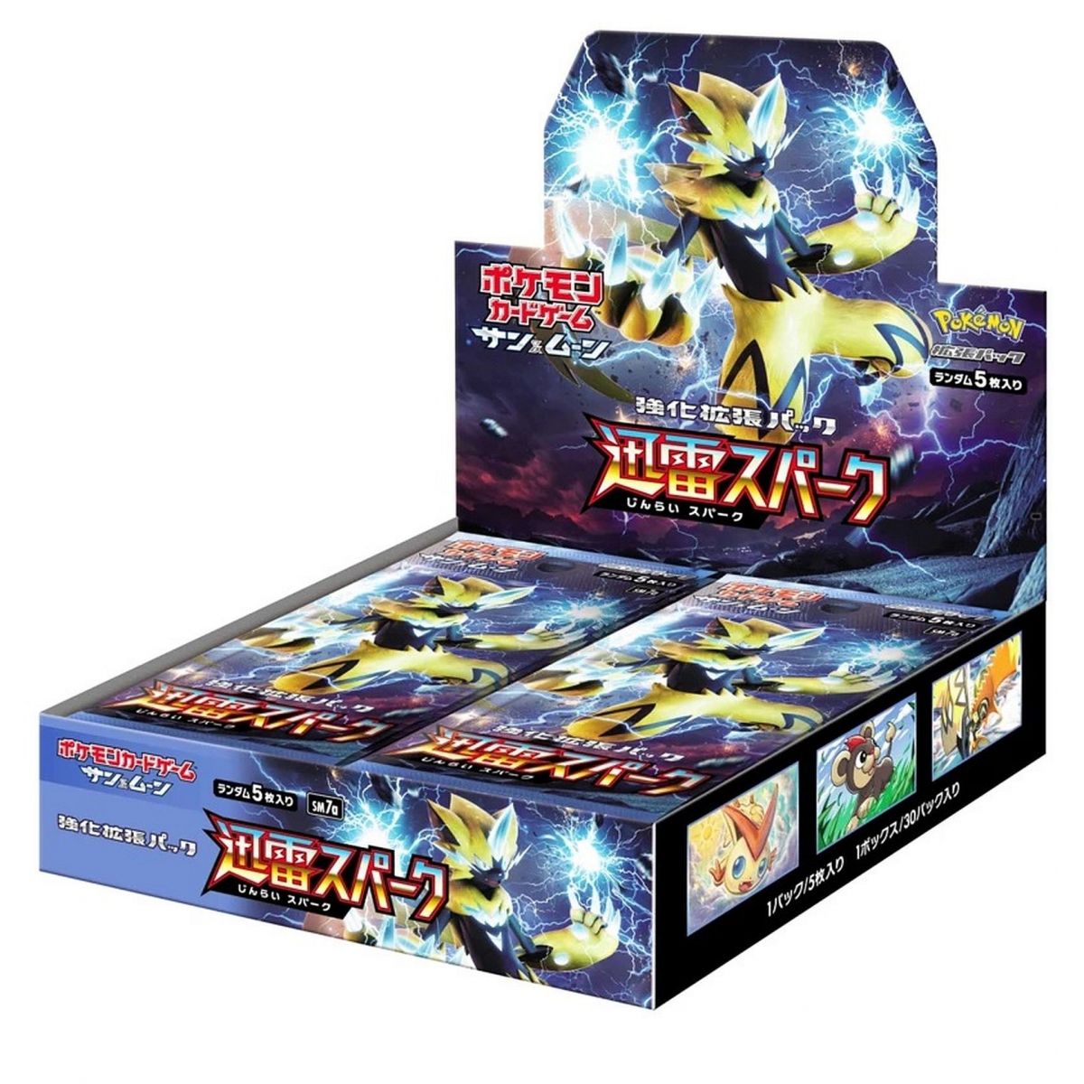 Pokémon - Display - Box of 30 Boosters - Thunderclap Spark [SM7a] - JP