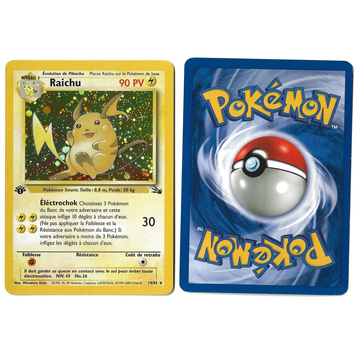 Raichu 14/62 Fossil Holo 1st French View Scan