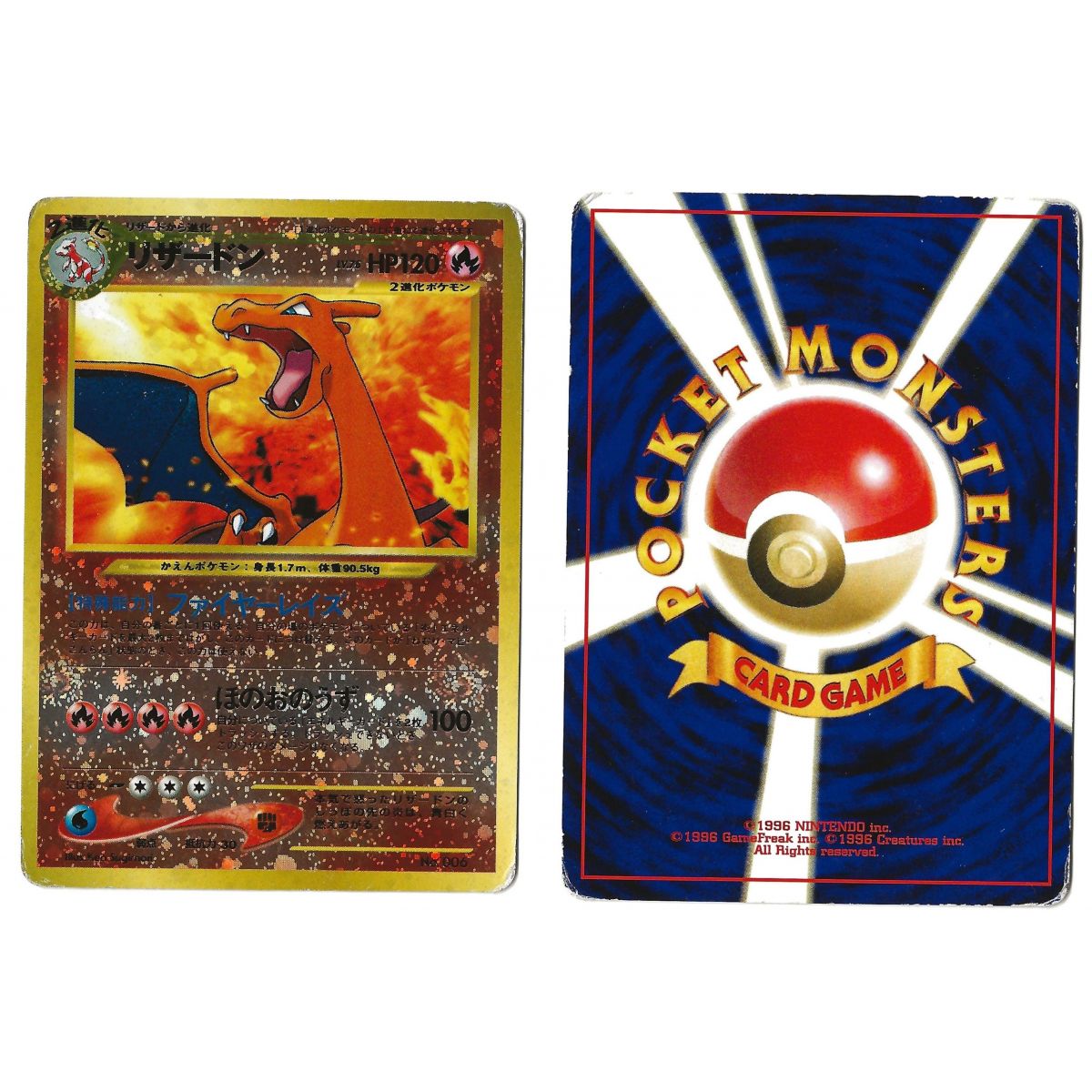 Charizard No. 006 Promo Reverse Unlimited Japanese See Scan