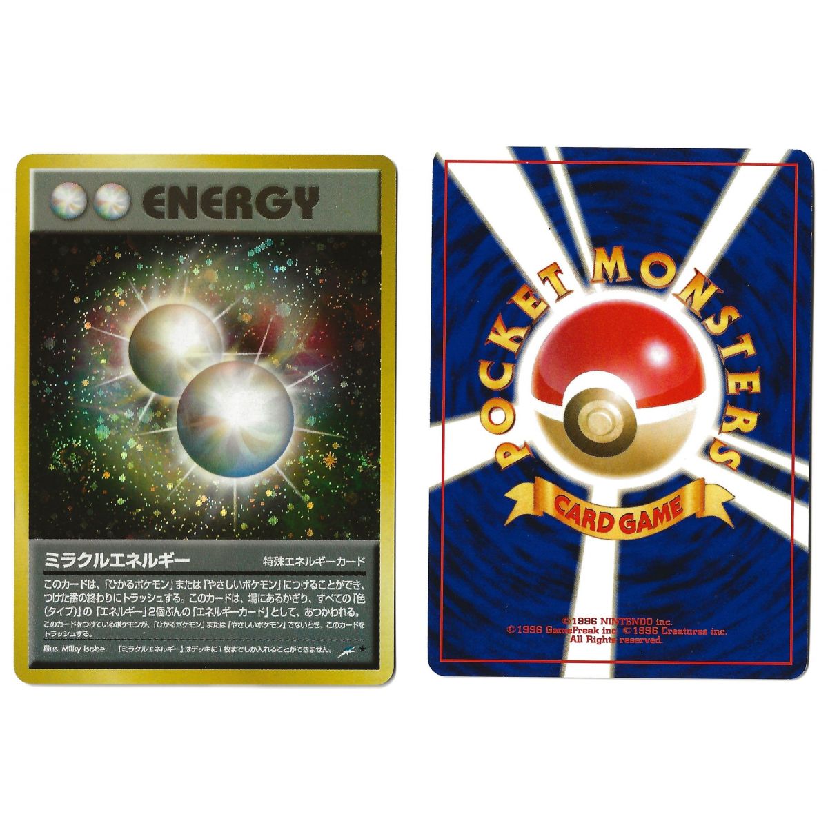 Miracle Energy (2) No.000 Darkness, and to Light... N4 Holo Unlimited Japanese View Scan