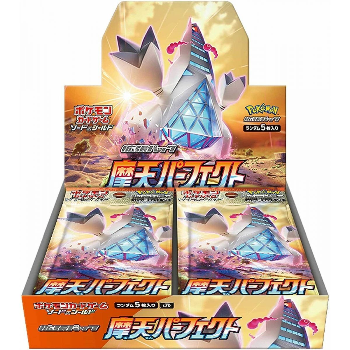 Item Pokémon - Display - Box of 30 Boosters - Towering Perfection [S7D] - JP