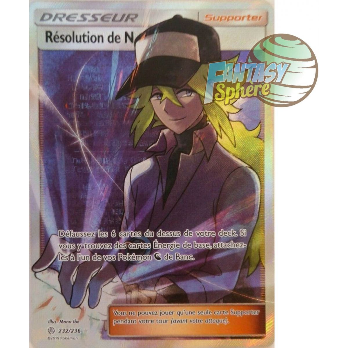N Resolution - Full Art Ultra Rare 232/236 - Sun and Moon 12 Cosmic Eclipse