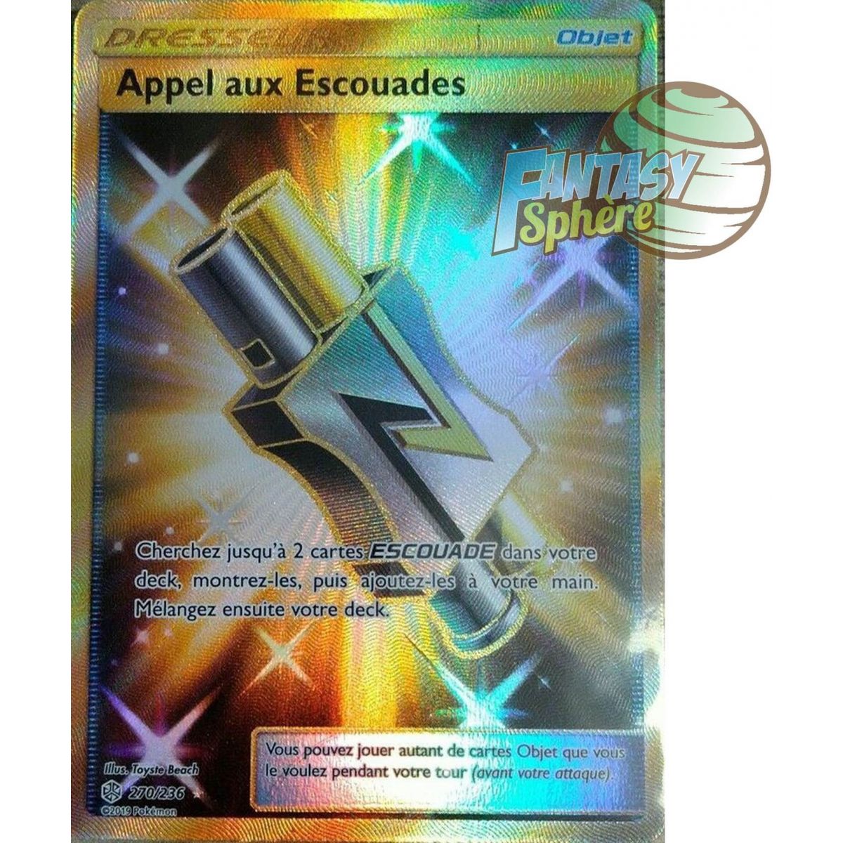 Item Call to Squads - Secret Rare 270/236 - Sun and Moon 12 Cosmic Eclipse