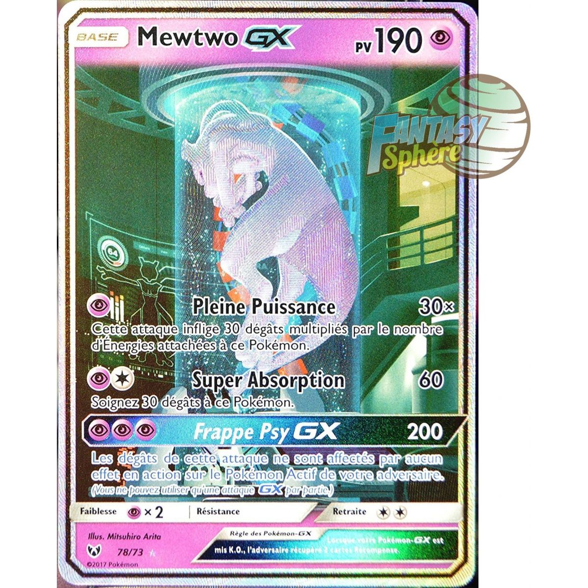 Mewtwo GX - Secret Rare 78/73 - Sun & Moon 3.5 Shining Legends