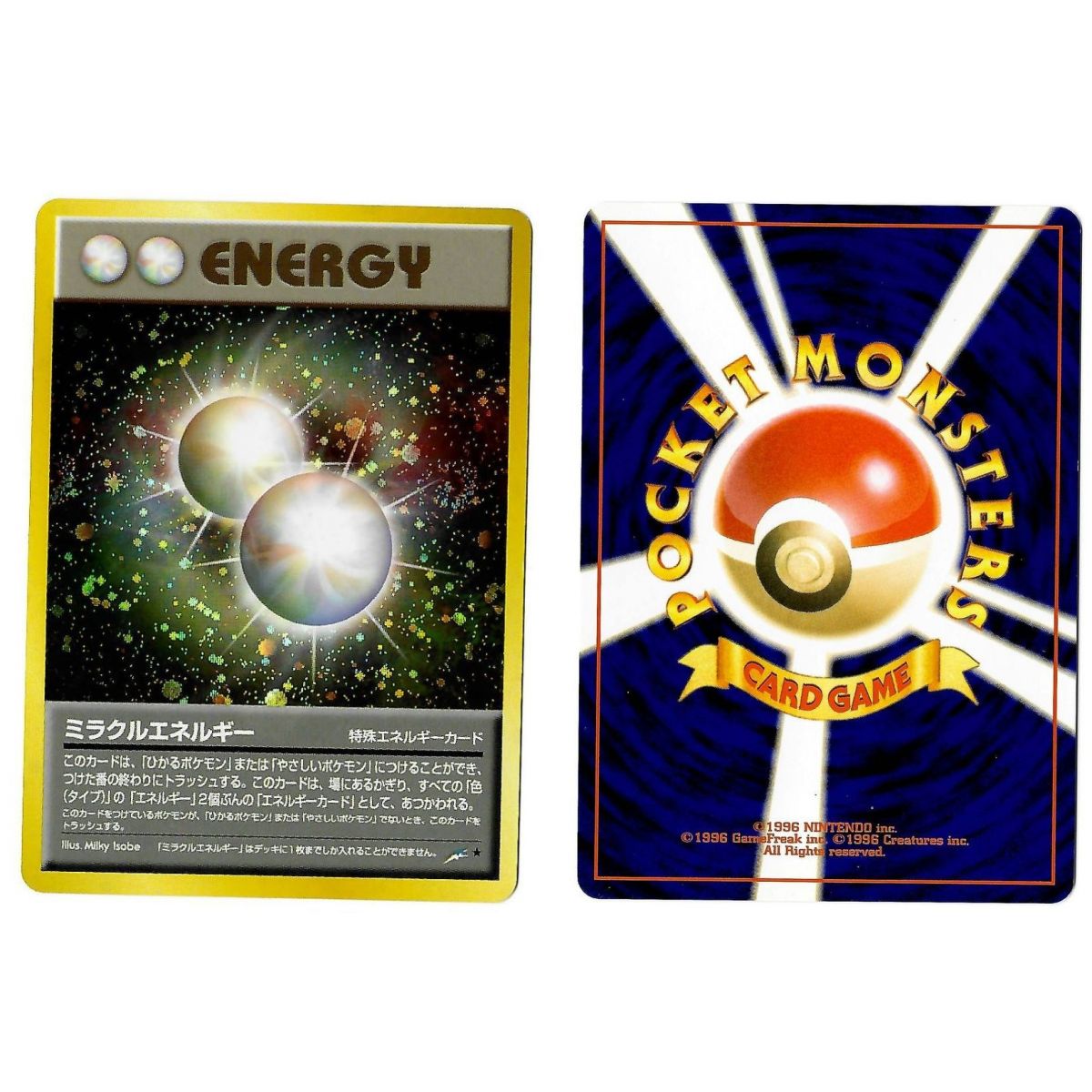 Miracle Energy No.000 Darkness, and to Light...N4 Holo Unlimited Japanese Near Mint