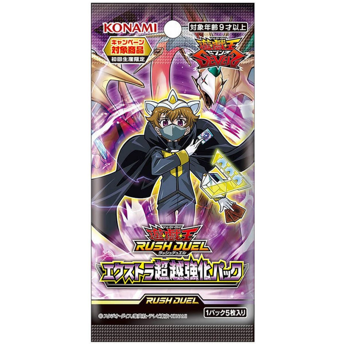Yu Gi Oh! OCG - Japanese Products & Others - Fantasy Sphere