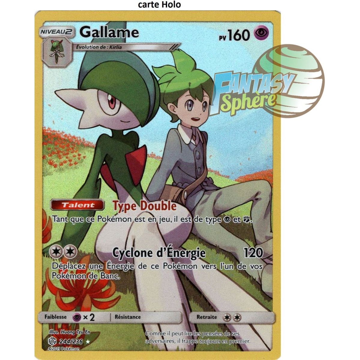 Item Gallame - Holo Rare 244/236 - Sun and Moon 12 Cosmic Eclipse