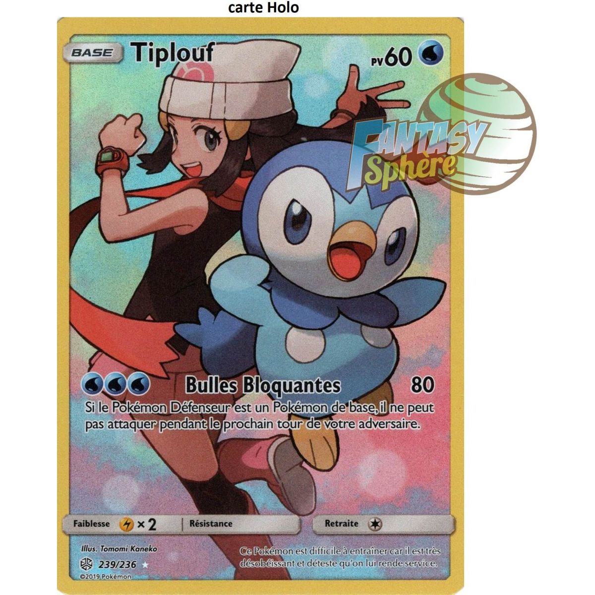 Piplup - Holo Rare 239/236 - Sun and Moon 12 Cosmic Eclipse