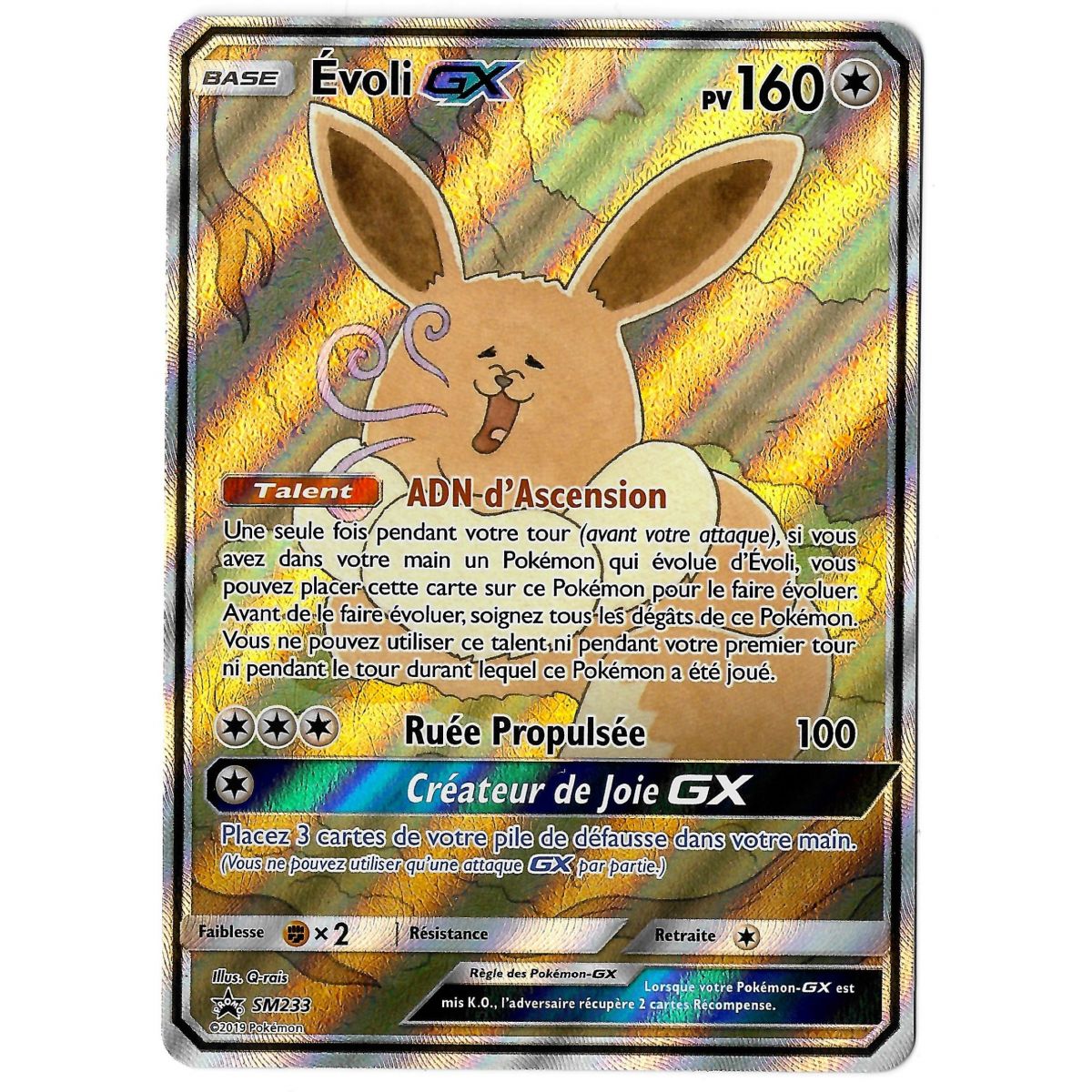 Eevee GX - Full Art Ultra Rare - SM233