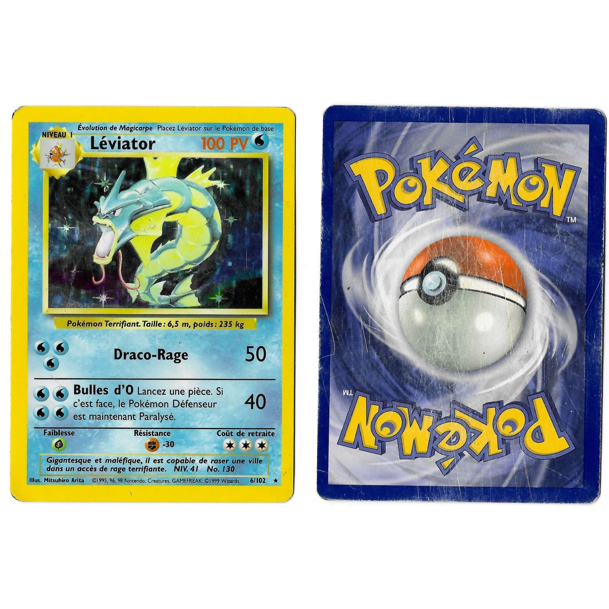 Gyarados 6/102 Base Set Holo Unlimited French View Scan