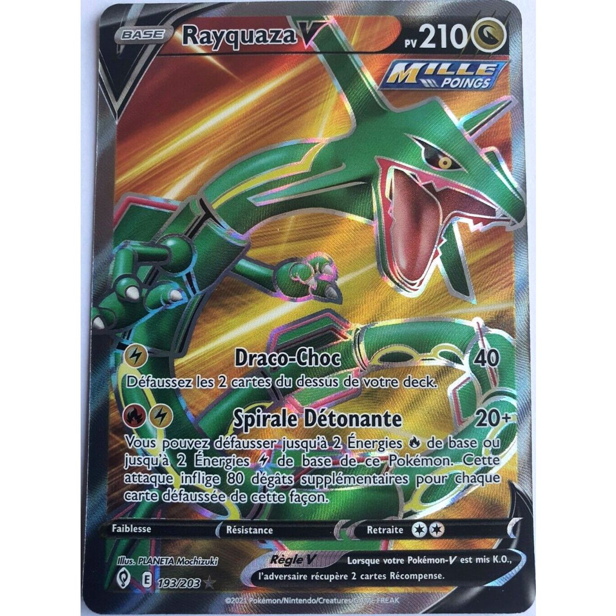 Item Rayquaza V - Full Art Ultra Rare 193/203 - Sword and Shield Evolution Celeste