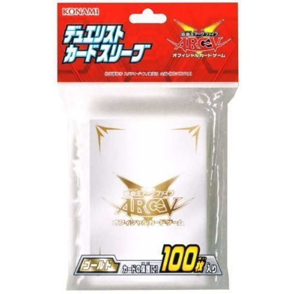 Yu Gi Oh! - Card Protectors - Arc-V Gold Transparent Card Protector (100) - OCG