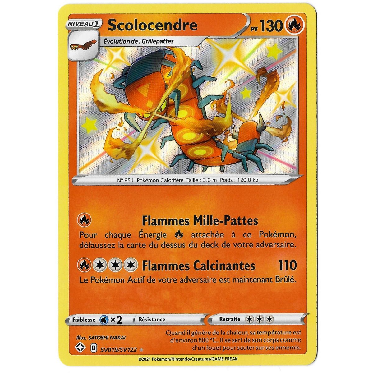 Scolocendre - Shiny SV019/SV122 - Sword and Shield Radiant Destiny