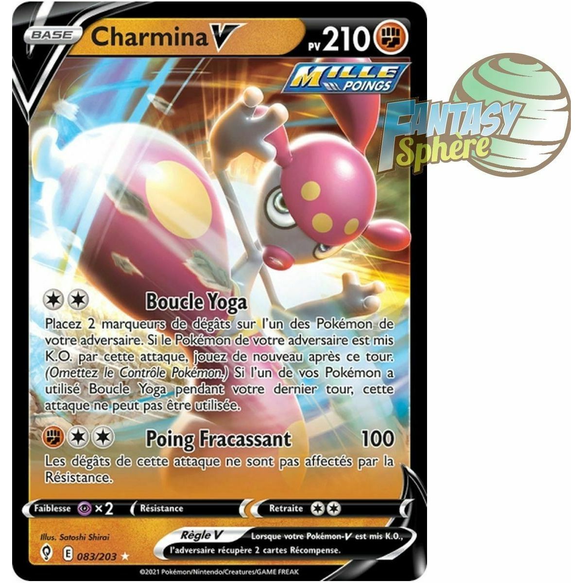 Charmina V - Ultra Rare 083/203 - Celeste Evolution Sword and Shield