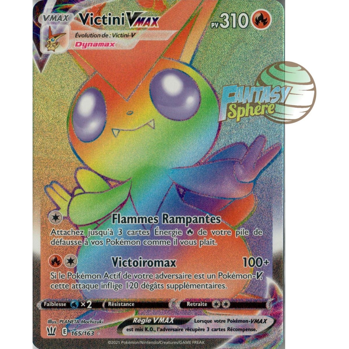 Item Victini VMAX - Secret Rare 165/163 - Sword and Shield Combat Style