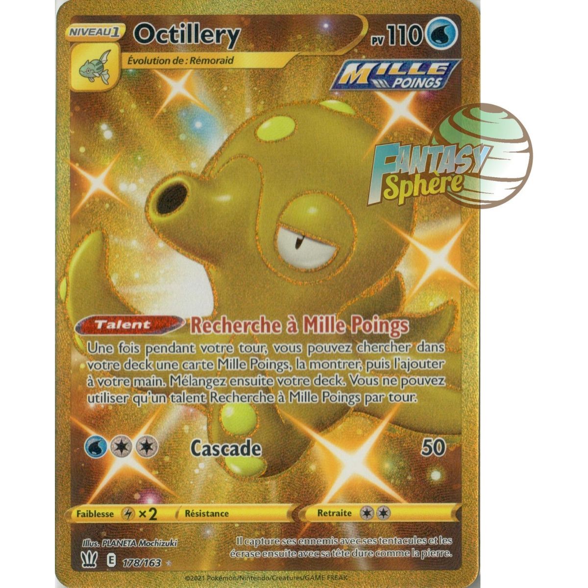 Item Octillery - Secret Rare 178/163 - Sword and Shield Combat Style