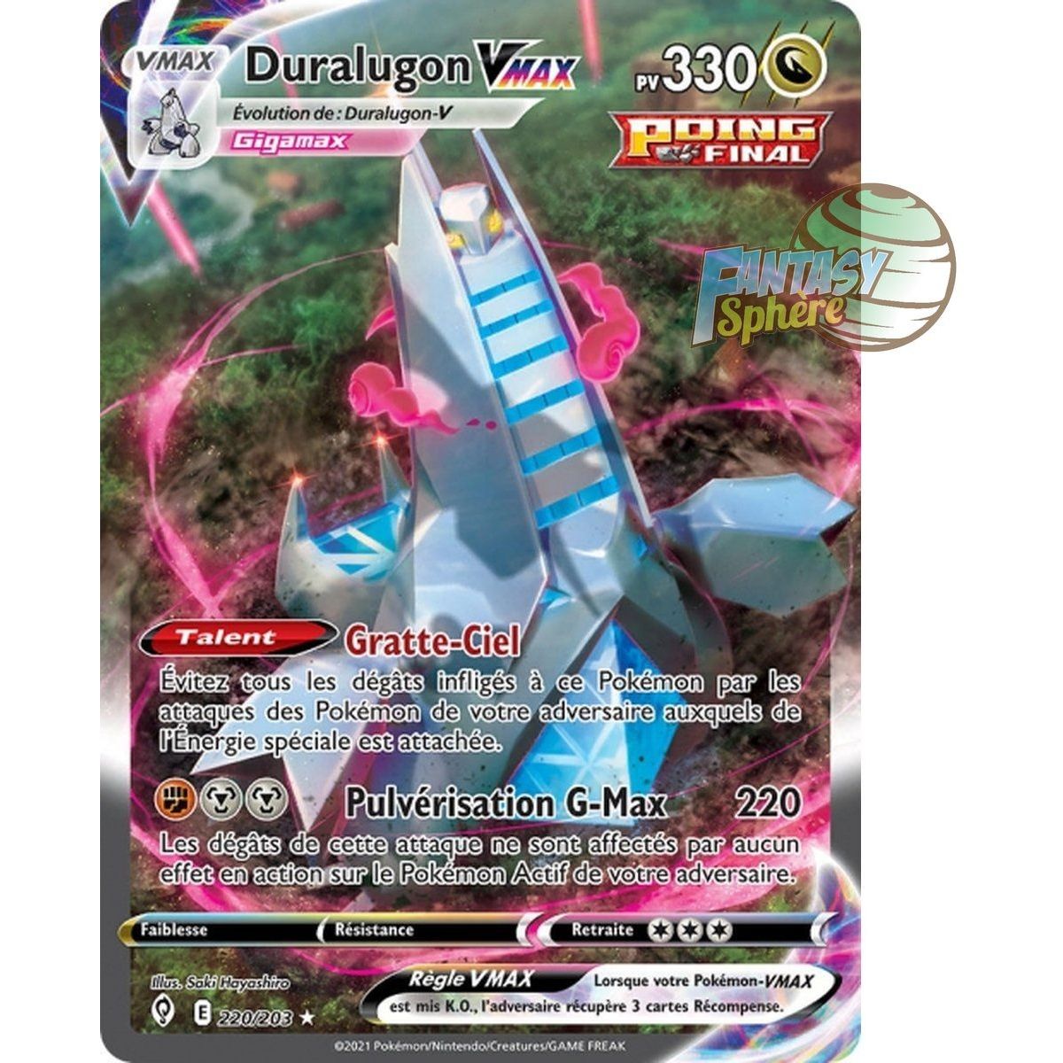 Duralugon VMAX - Secret Rare 220/203 - Sword & Shield Celestial Evolution
