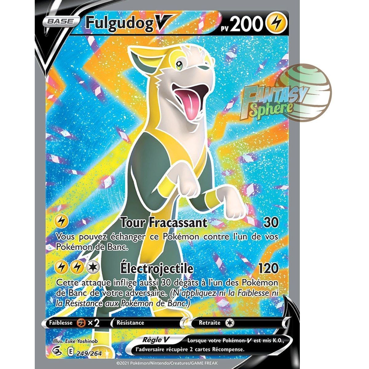 Fulgudog V - Full Art Ultra Rare 249/264 - Fusion Fist Sword and Shield