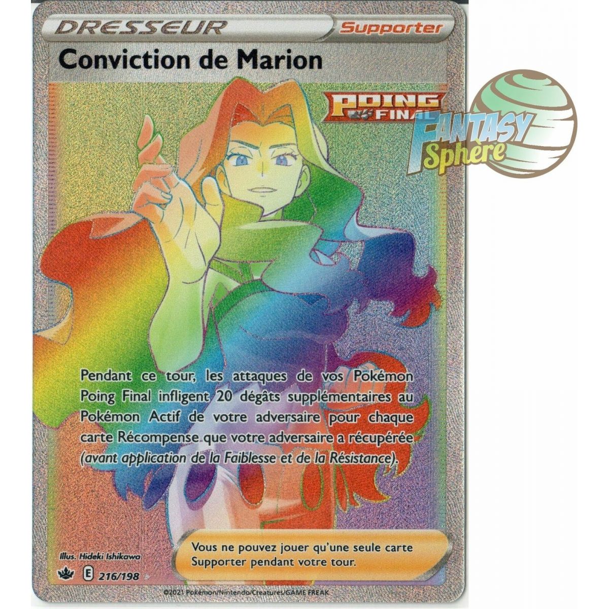 Conviction of Marion - Secret Rare 216/198 - Sword and Shield Reign of Ice