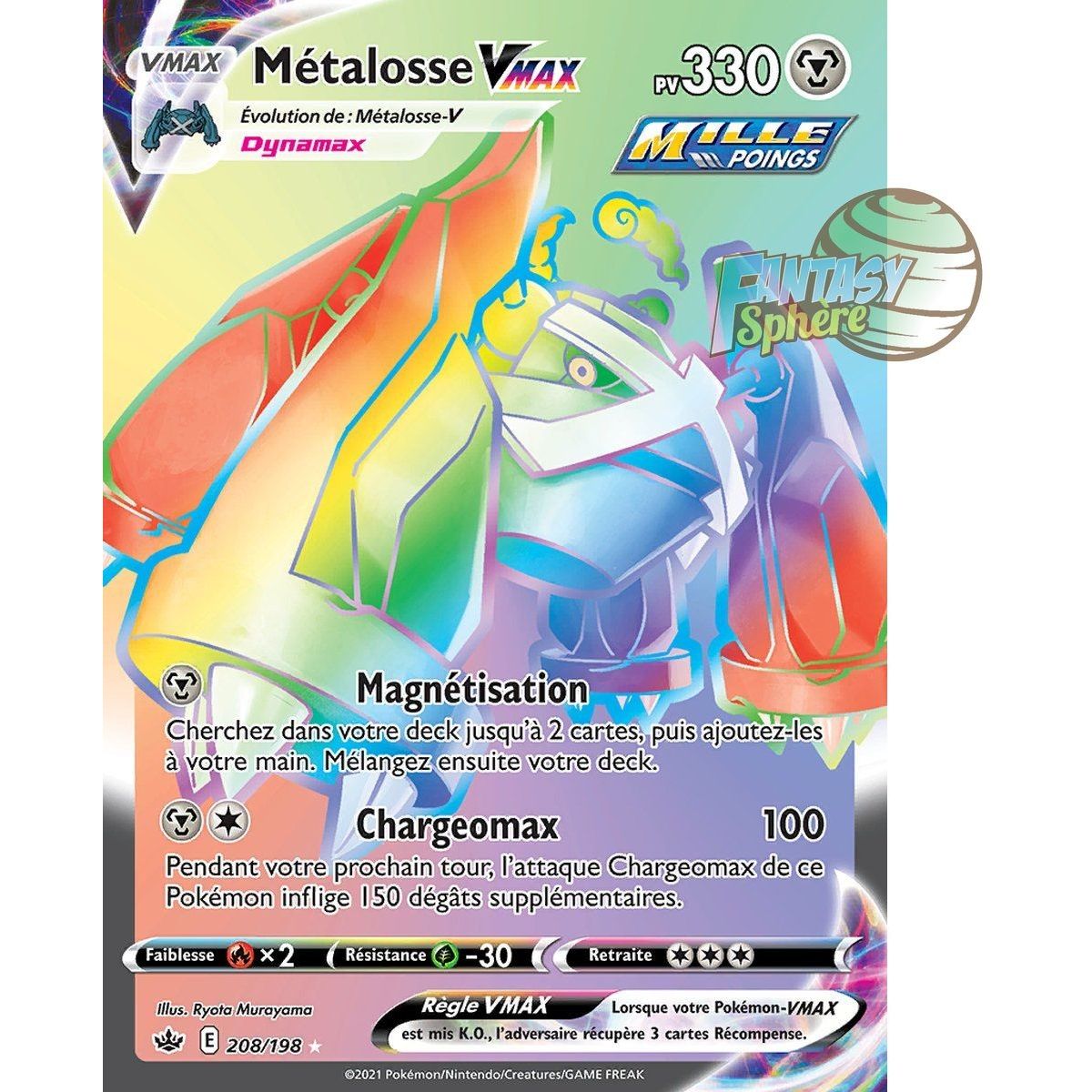 Metagross VMAX - Secret Rare 208/198 - Sword and Shield Reign of Ice
