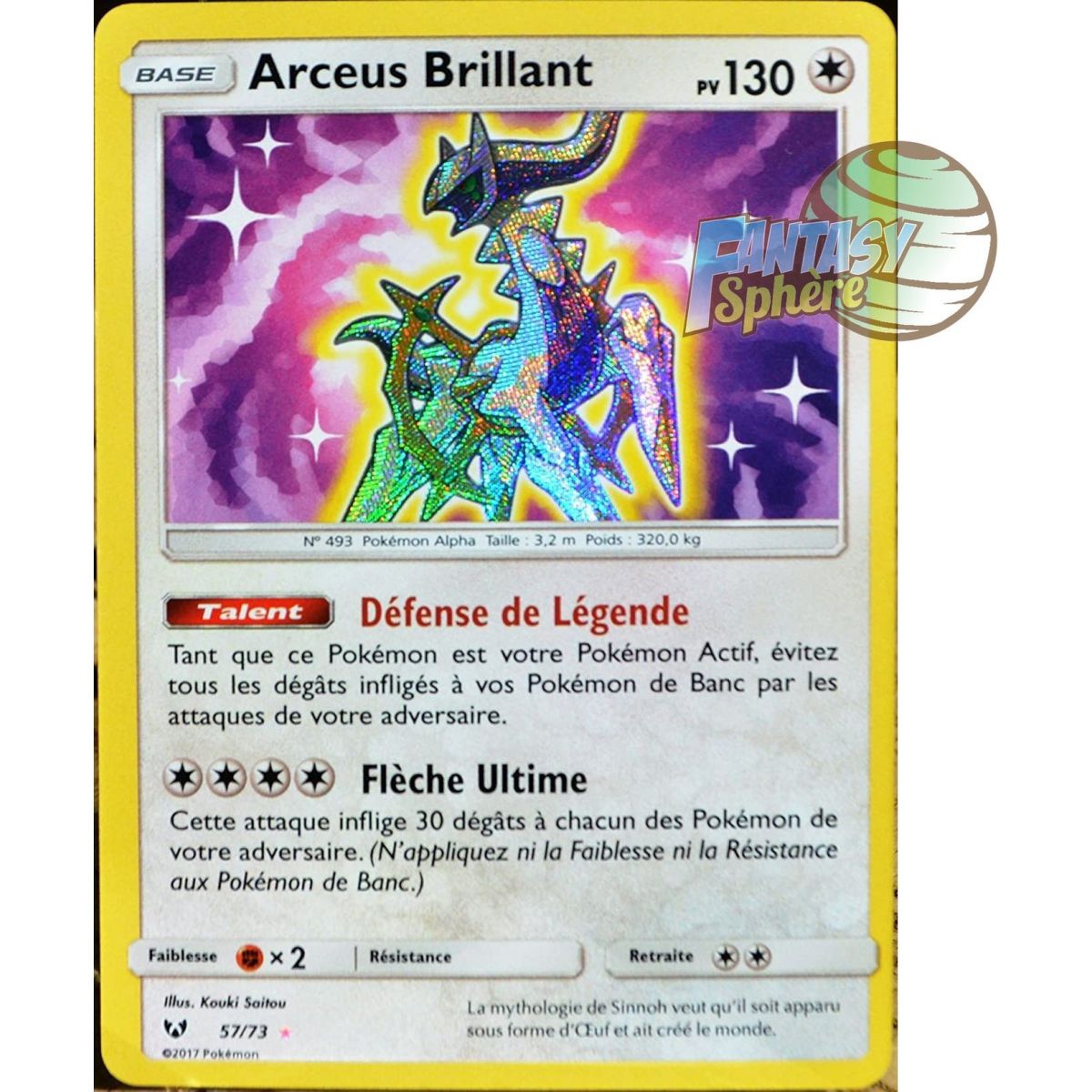 Arceus Brillant - Rare Brillant 57/73 - Soleil et Lune 3.5 Légendes Brillantes