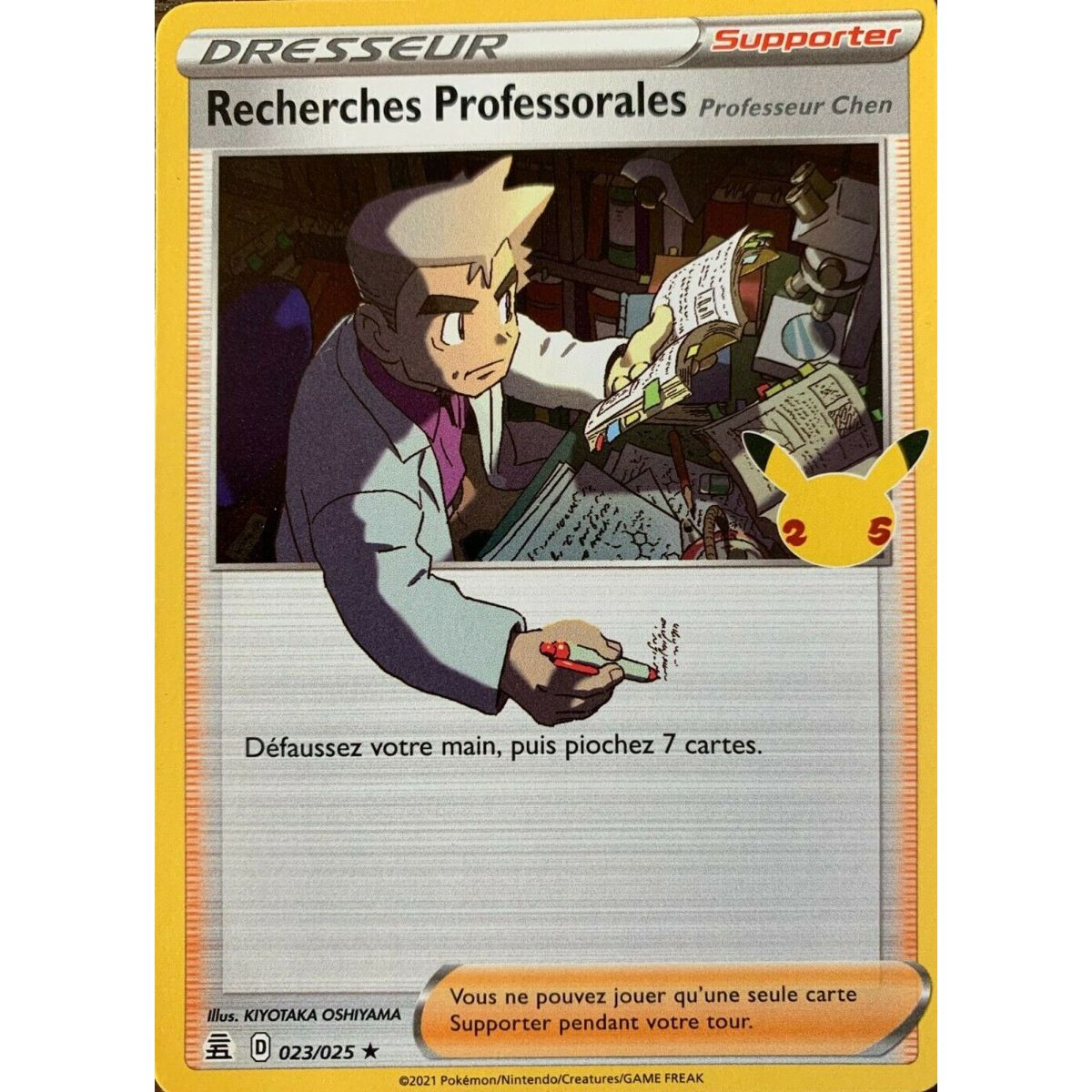Item Professorial Research - Holo Rare 023/025 EB07.5 25 Years Celebrations
