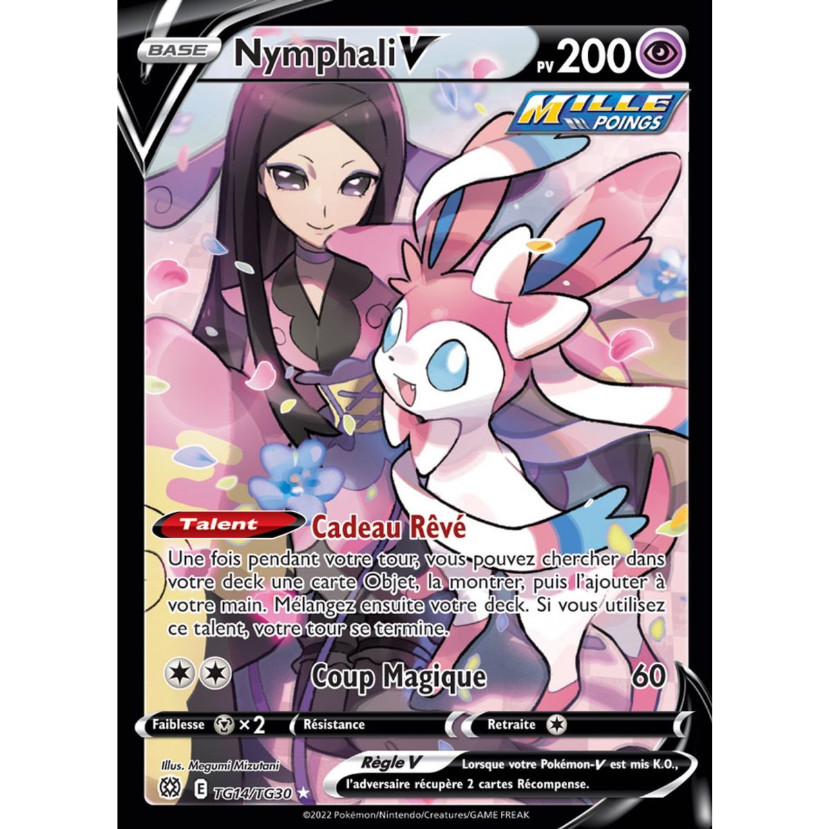 Nymphali V - Full Art Ultra Rare TG14/TG30 - EB09 Sword and Shield Sparkling Stars