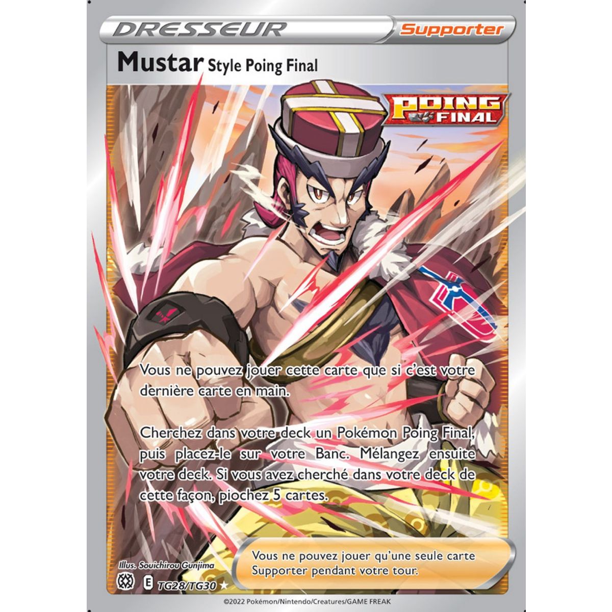 Mustar Style Final Fist - Full Art Ultra Rare TG28/TG30 - EB09 Sword and Shield Sparkling Stars