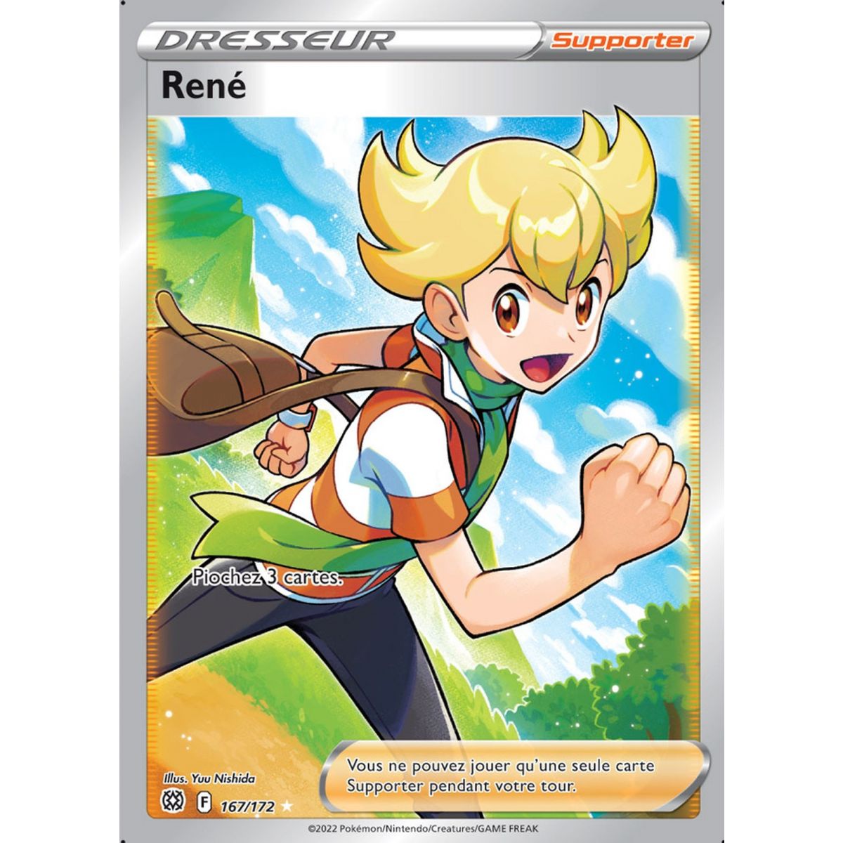 René - Full Art Ultra Rare 167/172 - EB09 Sword and Shield Sparkling Stars