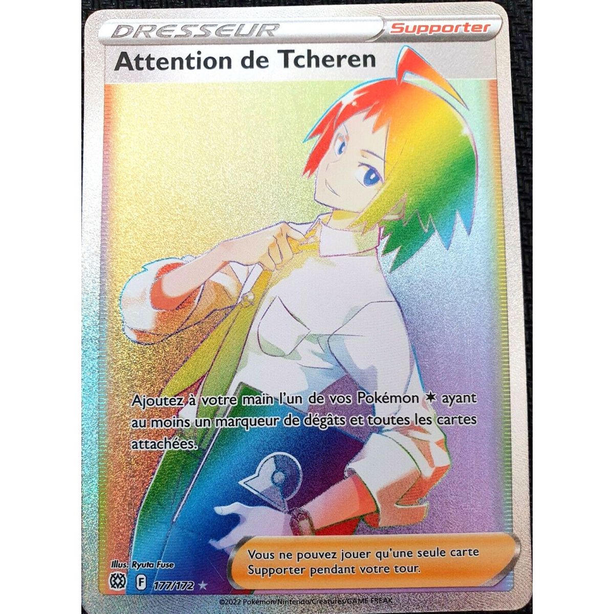 Attention of Tcheren - Full Secret Art Rare 177/172 - EB09 Sword and Shield Sparkling Stars