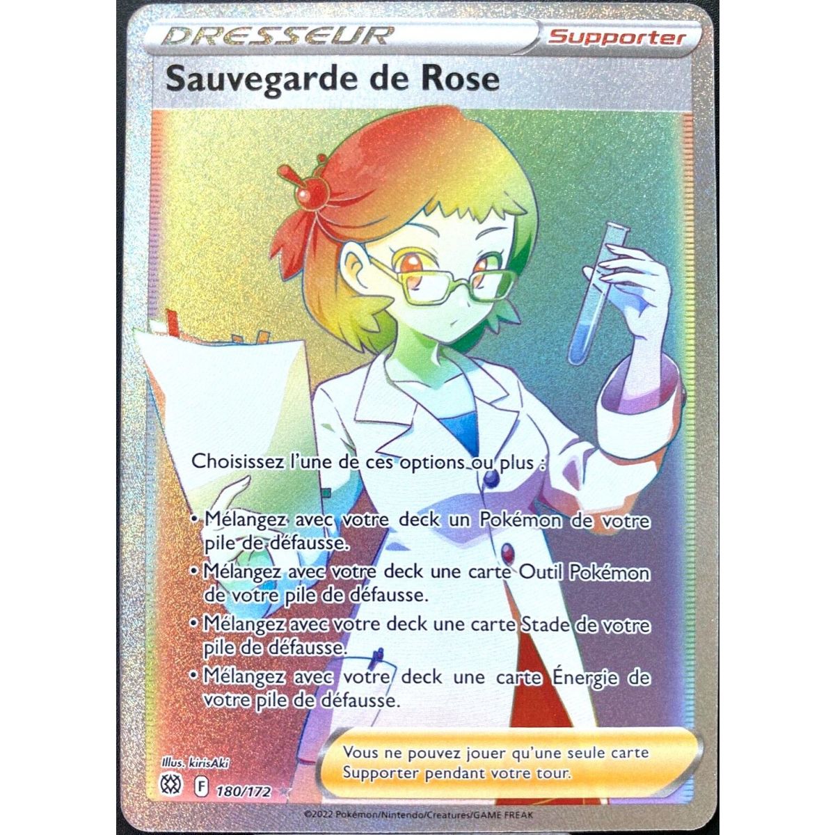 Rose Save - Full Secret Rare Art 180/172 - EB09 Sword and Shield Sparkling Stars