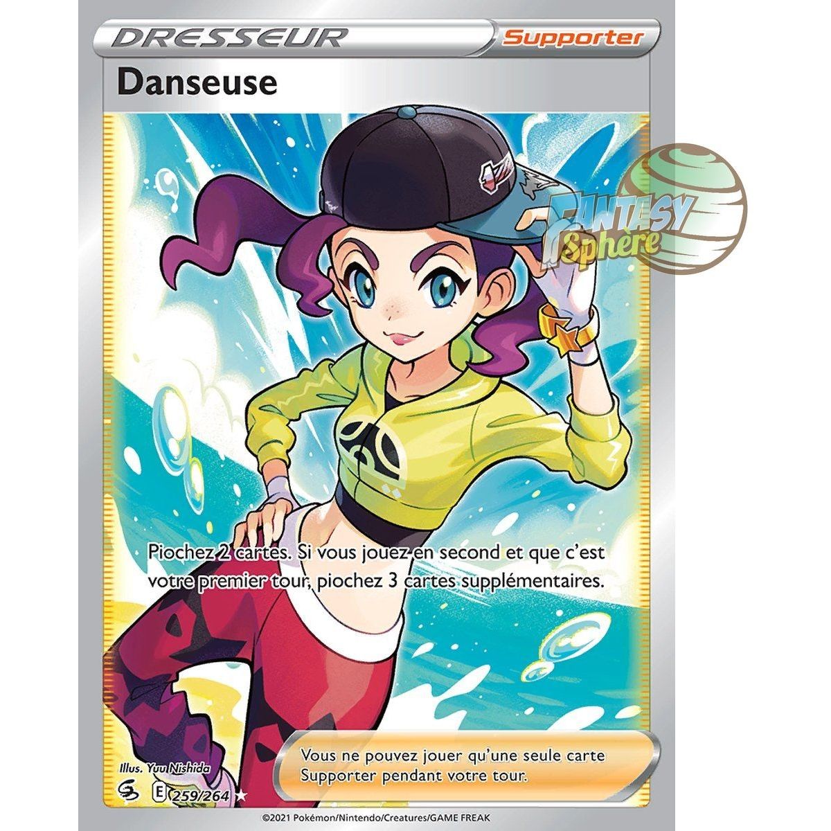 Dancer - Full Art Ultra Rare 259/264 - Fusion Fist Sword and Shield