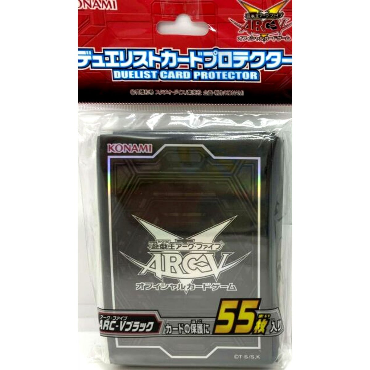 Item Yu Gi Oh! - Card Protectors - Arc-V Black Card Protector (55) - OCG