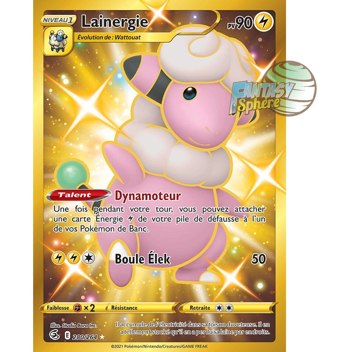 Item Lainergie - Secret Rare 280/264 - Epee et Bouclier Poing de Fusion