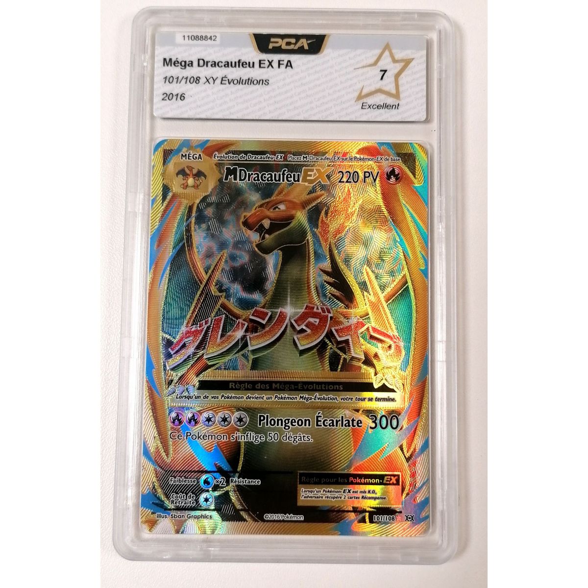 Mega Charizard EX FA 101/108 XY Evolution French 2016 [PCA 7 - Excellent]