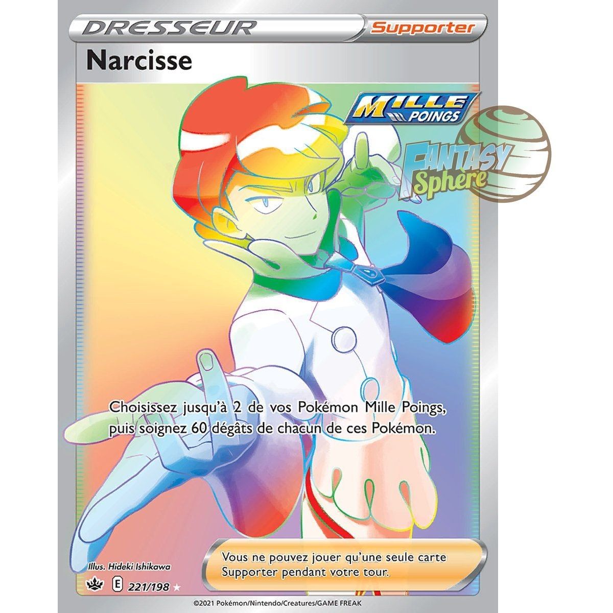 Narcissus - Secret Rare 221/198 - Sword and Shield Reign of Ice