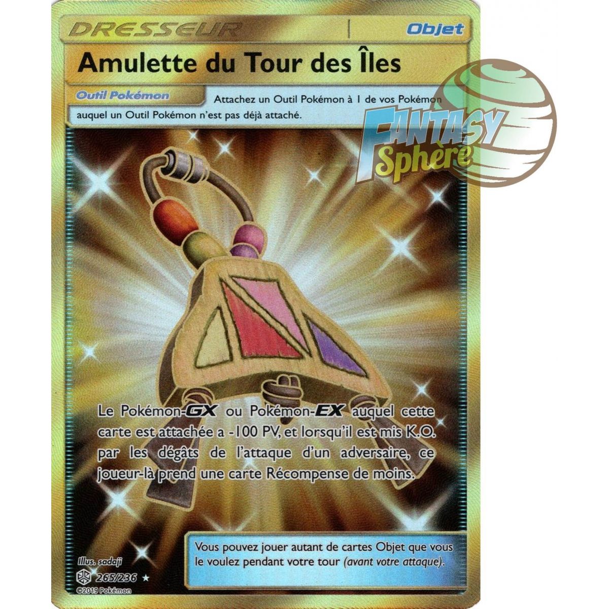 Island Challenge Amulet - Secret Rare 265/236 - Sun & Moon 12 Cosmic Eclipse