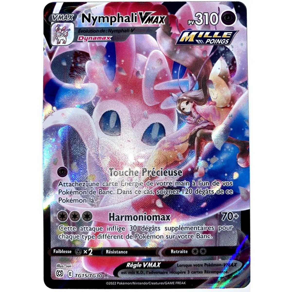 Nymphali VMAX - Full Art Ultra Rare TG15/TG30 - EB09 Sword and Shield Sparkling Stars