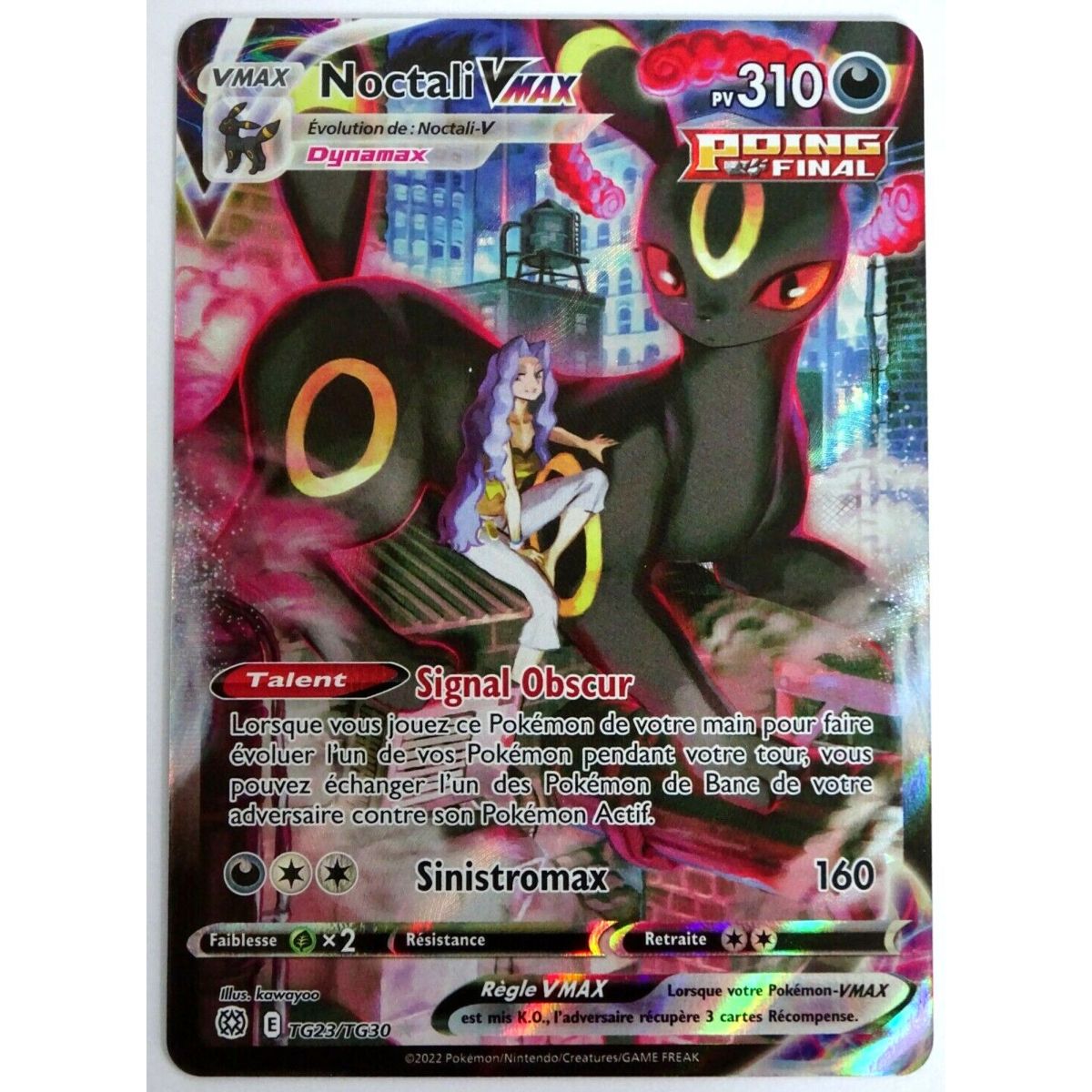 Noctali VMAX - Full Art Ultra Rare TG23/TG30 - EB09 Sword and Shield Sparkling Stars