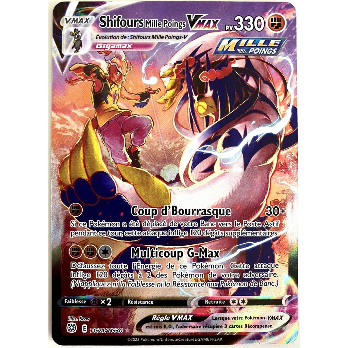 Shifours Thousand Fists VMAX - Full Art Ultra Rare TG21/TG30 - EB09 Sword and Shield Sparkling Stars