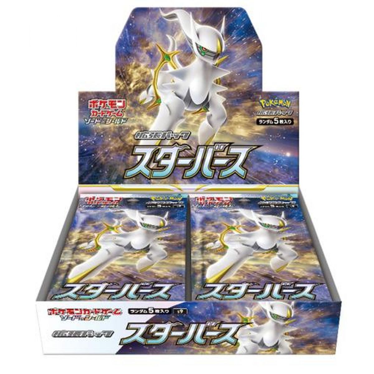 Pokémon - Display - Box of 30 Boosters - Star Birth [S9] - JP