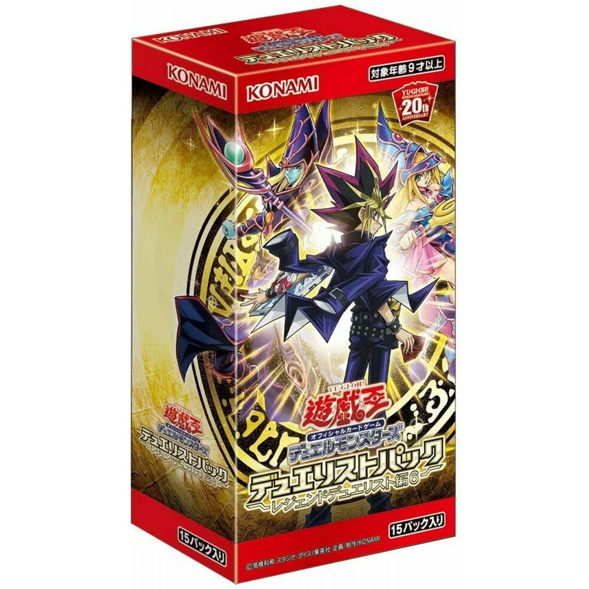 Yu Gi Oh! - Box of 15 Boosters - Duelist Pack: Legend Duelist 6 - JP