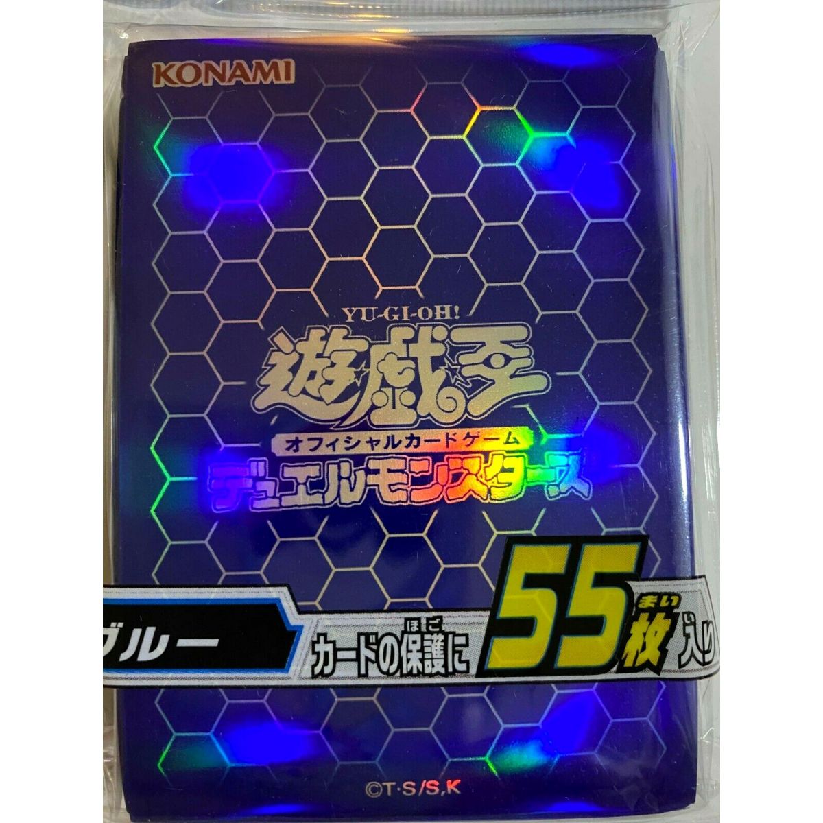 Yu Gi Oh! - Card Protectors - Konami Hexagonal Blue Duelist Card Protector (55) - OCG
