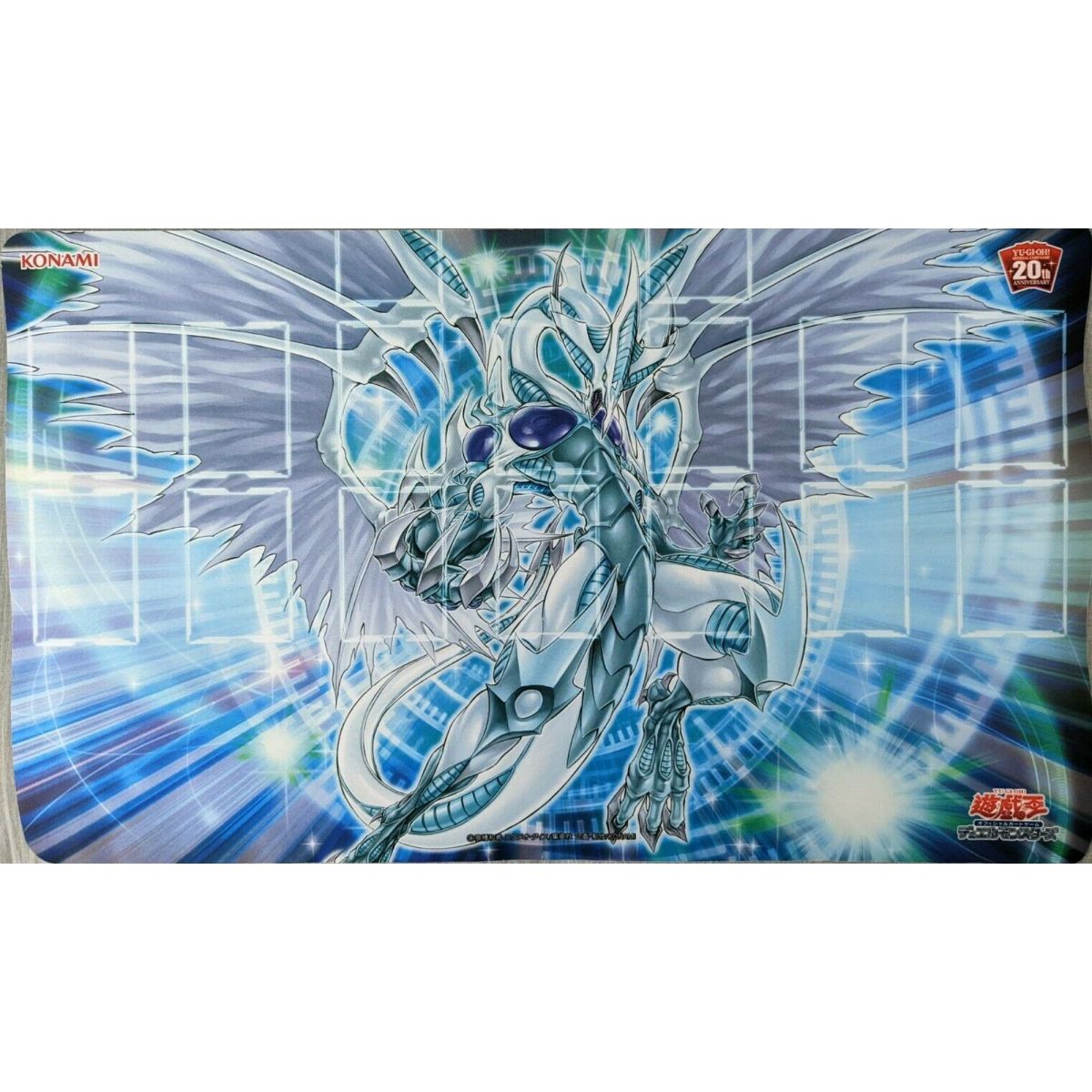 Yu Gi Oh! - Playmat - Stardust Dragon 20th - OCG