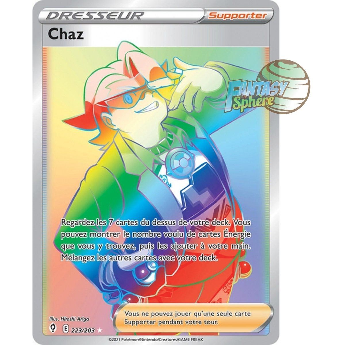 Item Chaz - Secret Rare 223/203 - Celeste Evolution Sword and Shield