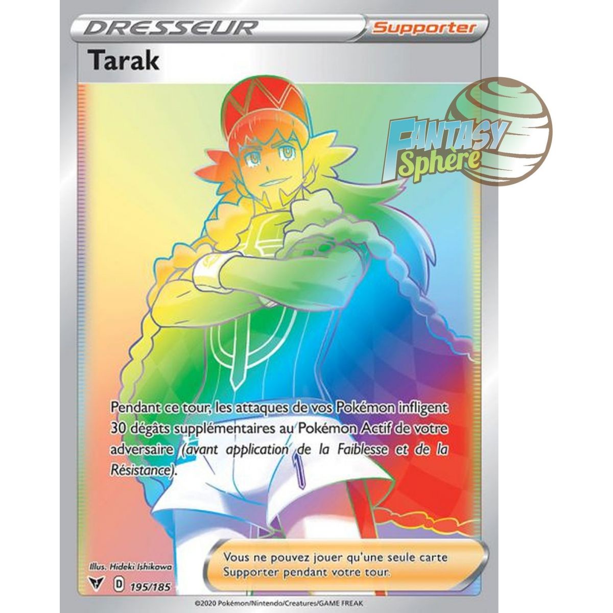 Tarak - Secret Rare 195/185 - Sword and Shield 4 Voltage Brilliant