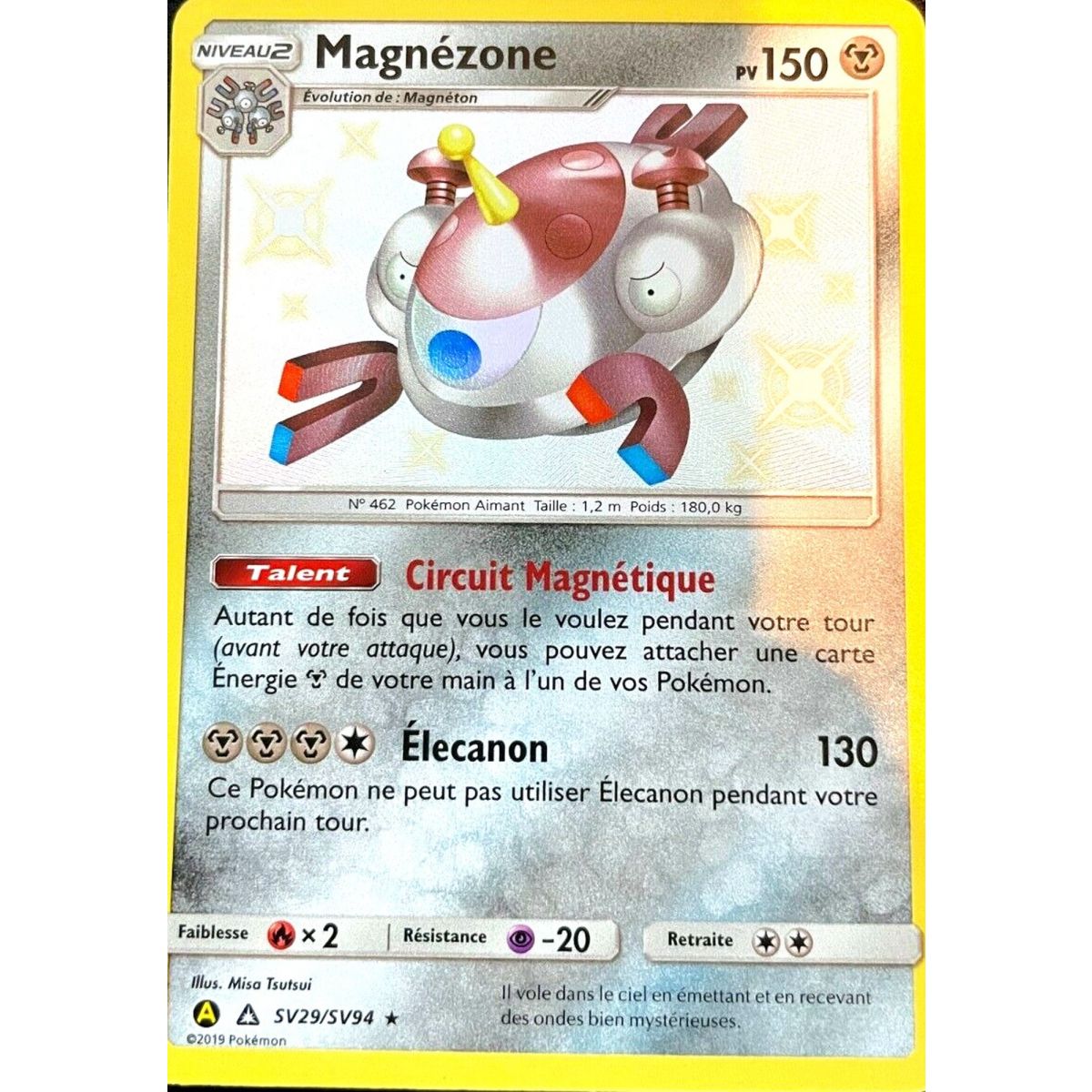 Magnezone - Shiny SV29/SV94 - Sun and Moon 11.5 Occult Destinees