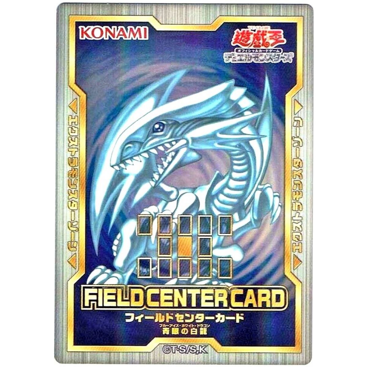 Yu-Gi-Oh! - Field Center Card - Blue-Eyes White Dragon - 20th Anniversary