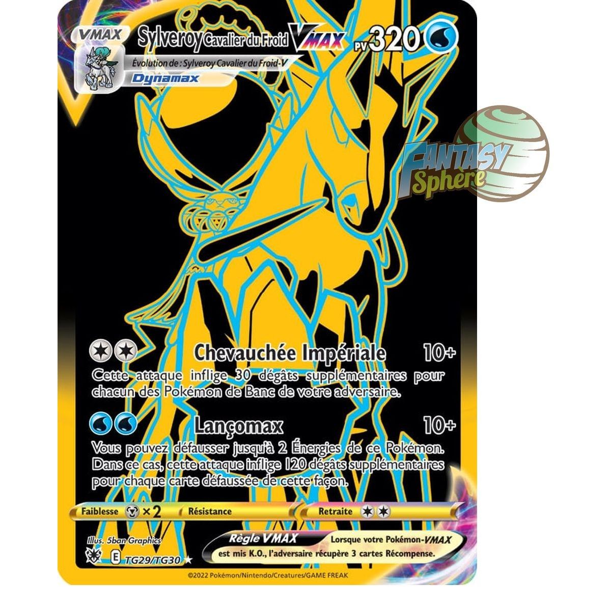 Sylveroy Cold Rider VMAX - Full Art Ultra Rare TG29/TG30 - Sword and Shield Radiant Stars