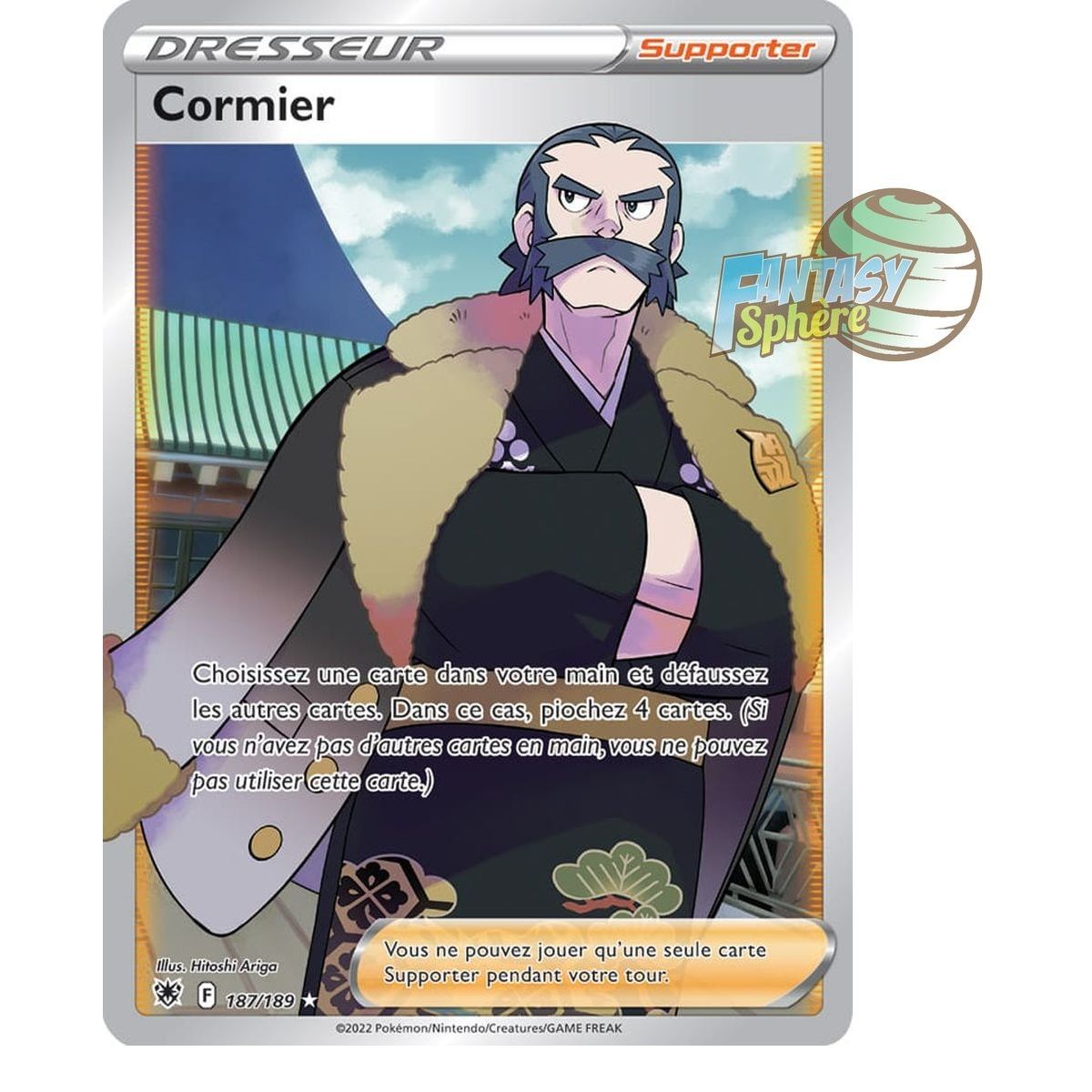 Cormier - Full Art Ultra Rare 187/189 - Sword and Shield Radiant Stars